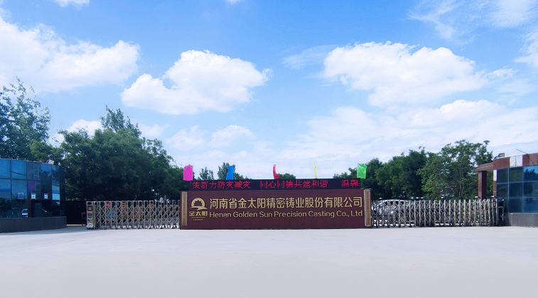 路雖遠(yuǎn)，行則將至 事雖難，做則必成 — 2022 我們走過(guò)的精彩瞬間